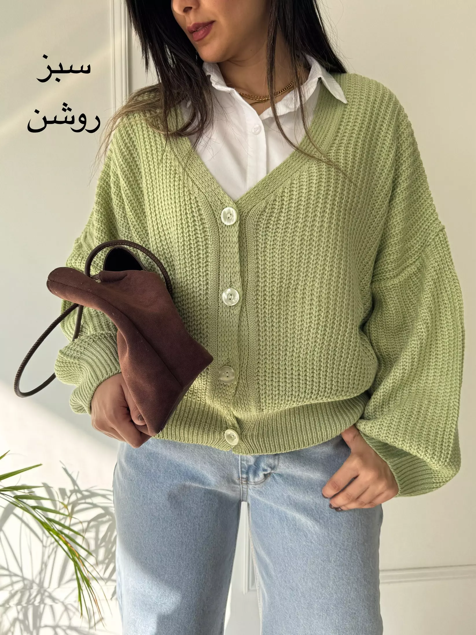 کاردیگن بافت